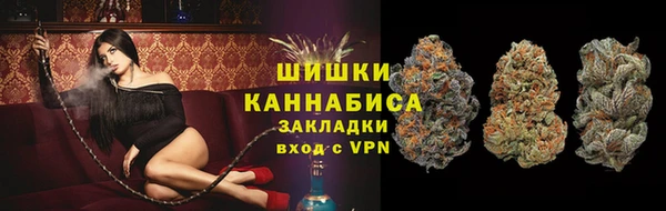 каннабис Белокуриха